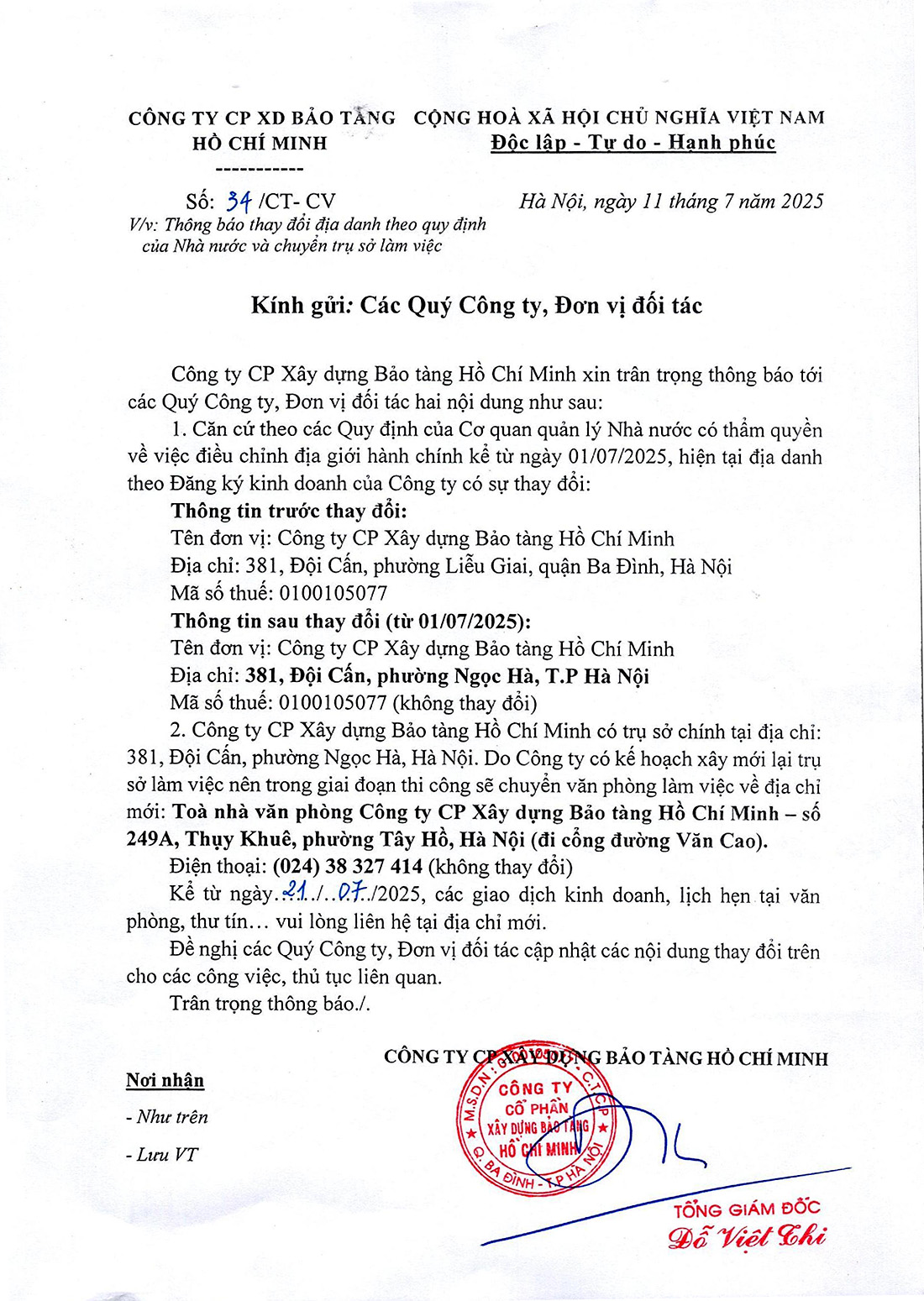 Thông báo thay đổi địa chỉ làm việc (tạm thời)