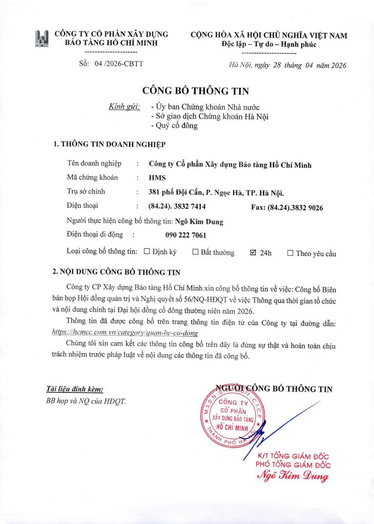 BB họp HĐQT về nội dung ĐHĐCĐ năm 2026-page-001